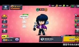 荒野乱斗新模式爆料视频,全新玩法与角色曝光！