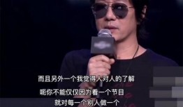 爆料郑钧的人是谁呀视频,真相背后引人深思